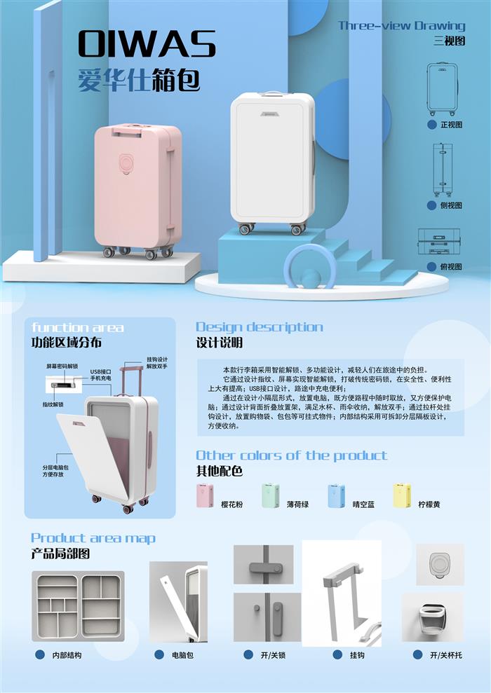 香港正版图库大全