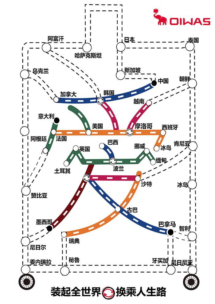 香港正版图库大全