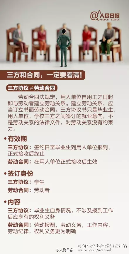 香港正版图库大全